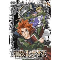 �|�k�̃��M�I�X��8�� (�ʏ��) [DVD]