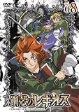 �|�k�̃��M�I�X��8�� (�ʏ��) [DVD]