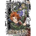�|�k�̃��M�I�X��8�� (�����) [DVD]