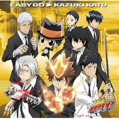 EASY GO(REBORN!��)