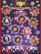 �l�M��!? Magical X`mas DVD