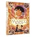 MARCO ��������˂ĎO�痢 [DVD]