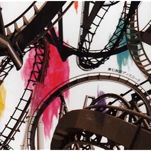 【クリックで詳細表示】夢幻無限ディスコード