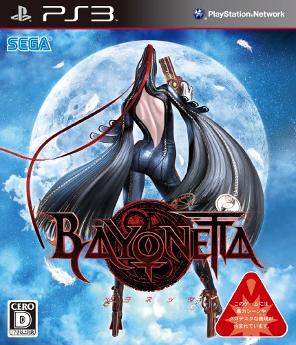 BAYONETTA(�x���l�b�^)(���T����) �Z�K �v���b�g�t�H�[��: PLAYSTATION 3 6,384