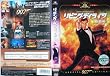 007 ���r���O�E�f�C���C�c ���ʕ� [DVD]