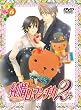 ����}���`�J2 �����6 [DVD]