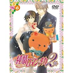 ����}���`�J2 �����6 [DVD]