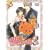 ����}���`�J2 �����6 [DVD]