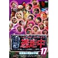 �������P�V~run for money~�y����P�Ɩ�b���q�ҁz [DVD]