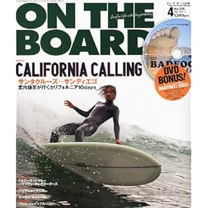【クリックで詳細表示】ON THE BOARD (オンザボード) 2011年 04月号 [雑誌] [雑誌]