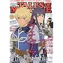 Tales of Magazine (�e�C���Y�E�I�u�E�}�K�W��) 2009�N 10���� [�G��]