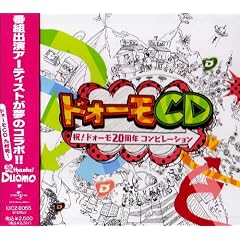 �h�H�[��CD