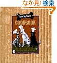 Three Dog Bakery Cookbook: Over 5 Recipes for All-Natural Treats for Your Dog