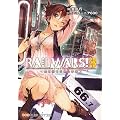 RAIL WARS!�q3�r���{���L�S�������� (�n�|�ЃN���A����)