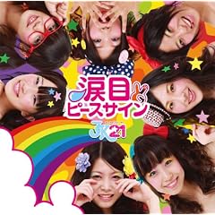 �ܖڃs�[�X�T�C��(��������B)(DVD�t)