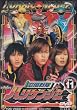 �E������n���P���W���[ Vol.11 [DVD]