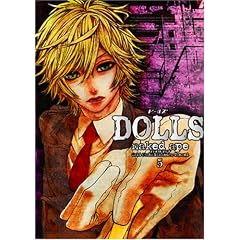DOLLS (5) (ZERO-SUM COMICS)