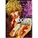 DOLLS (5) (ZERO-SUM COMICS)