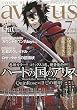 COMIC BLADE avarus (�R�~�b�N�u���C�h �A���@���X) 2009�N 07���� [�G��]