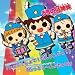 ������3�o�� �����!�����!���񂵂񂮂�! / �����Ƃ�~�񂽂���
