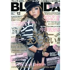 BLENDA (�u�����_) 2009�N 12���� [�G��]