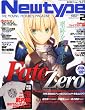 Newtype (�j���[�^�C�v) 2011�N 02���� [�G��]