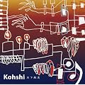 Kohshi