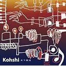 Kohshi