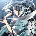 �A�j���u�����S�v�h���}CD ~�����钟�^~