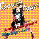 LOVE LOVE SHOW