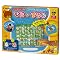 �w��ŗV��