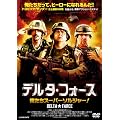 �f���^�E�t�H�[�X �������X�[�p�[�\���W���[! [DVD]