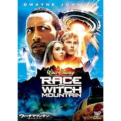 �E�B�b�`�}�E���e���^�n�}��������ꂽ�R [DVD]