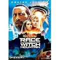 �E�B�b�`�}�E���e���^�n�}��������ꂽ�R [DVD]