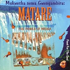 【クリックでお店のこの商品のページへ】Matare [Import]