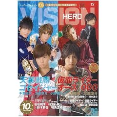 �g�d�q�n�@�u�h�r�h�n�m �m�q�[���[���B�W�����n�@�uol.38 (TOKYO NEWS MOOK 208��)