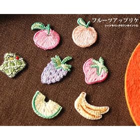 �y�����ȃA�b�v���P�����b�y���z�ʕ�����؂̃A�b�v���P�y�A�C�����ڒ��z [ ��� ]