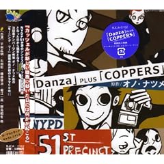 �uDanza�vplus�uCOPPERS�v