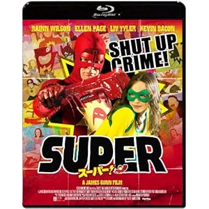 【クリックでお店のこの商品のページへ】スーパー！ スペシャル・エディション [Blu-ray]