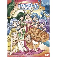 �}�[���C�h �����f�B�[ �҂��҂��s�b�`�s���A DVD-BOX Vol.1