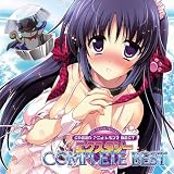 [CD]オムニバス EXIT TRANCE PRESENTS SPEED アニメトランス BEST エクスタシーCOMPLETE BEST 限定プルトニー・美浜フィギュアセット ジャケットイラストレーター:みさくらなんこつ