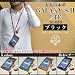 [�Q�O�X]�M�^�[�R�[�h�z���_�[�t���� GALAXY S II LTE�I�C�����U�[�P�[�X/�{�v/�Ȗ؃��U�[�y�u���b�N�z