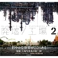 �p��/�H�� 2