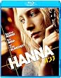�n���i [Blu-ray]