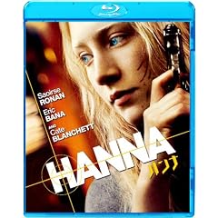 �n���i [Blu-ray]