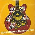 Music is my Soul �i�������Ձj