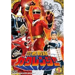 �E�Ґ���J�N�����W���[ Vol.1 [DVD]