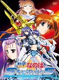[DVD]奥田泰弘 魔法少女リリカルなのはStrikerS Vol.4 [DVD]