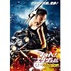 �}�b�n!�G���W�F�� ���m��Mission [DVD]