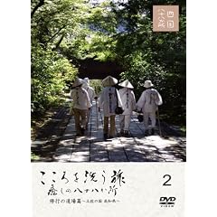 �������􂤗� �����̔��\������ [�C�s�̓���� ~�y���̍� ���m��~] [DVD]